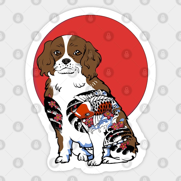 Yakuza cavalier king charles spaniel Sticker by huebucket